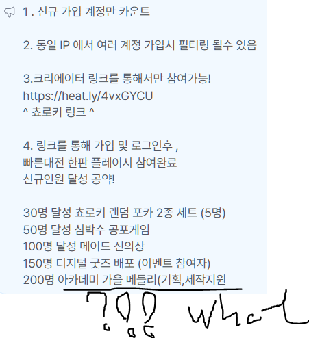 gitto0801's tweet photo. 이거 지금 어떻게 됐는지 아는분
알려줘요 제발 https://t.co/vcIiHVnZ51