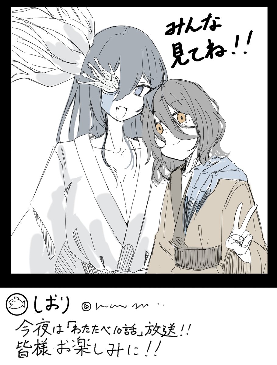 ktk4d0401's tweet photo. こういう「撮影裏のオフショット」的な構図好きって話です。
#わたたべ https://t.co/WuvNnomKS8