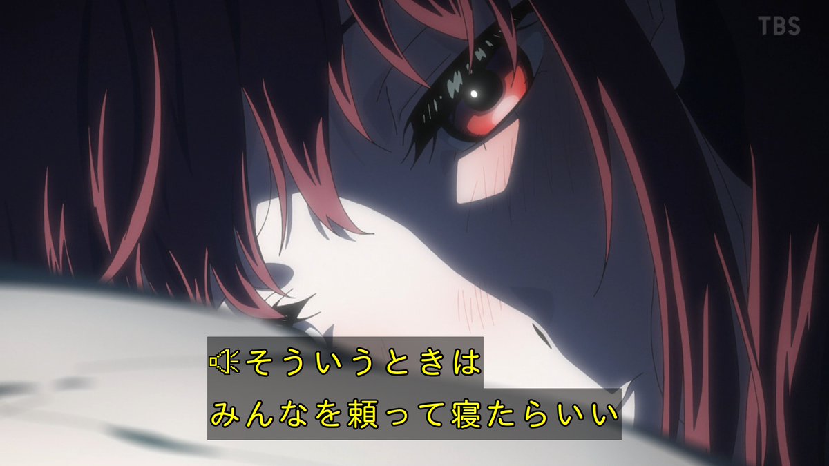スーパーの裏でヤニ吸うふたり 第11話 ツイート画像 1
