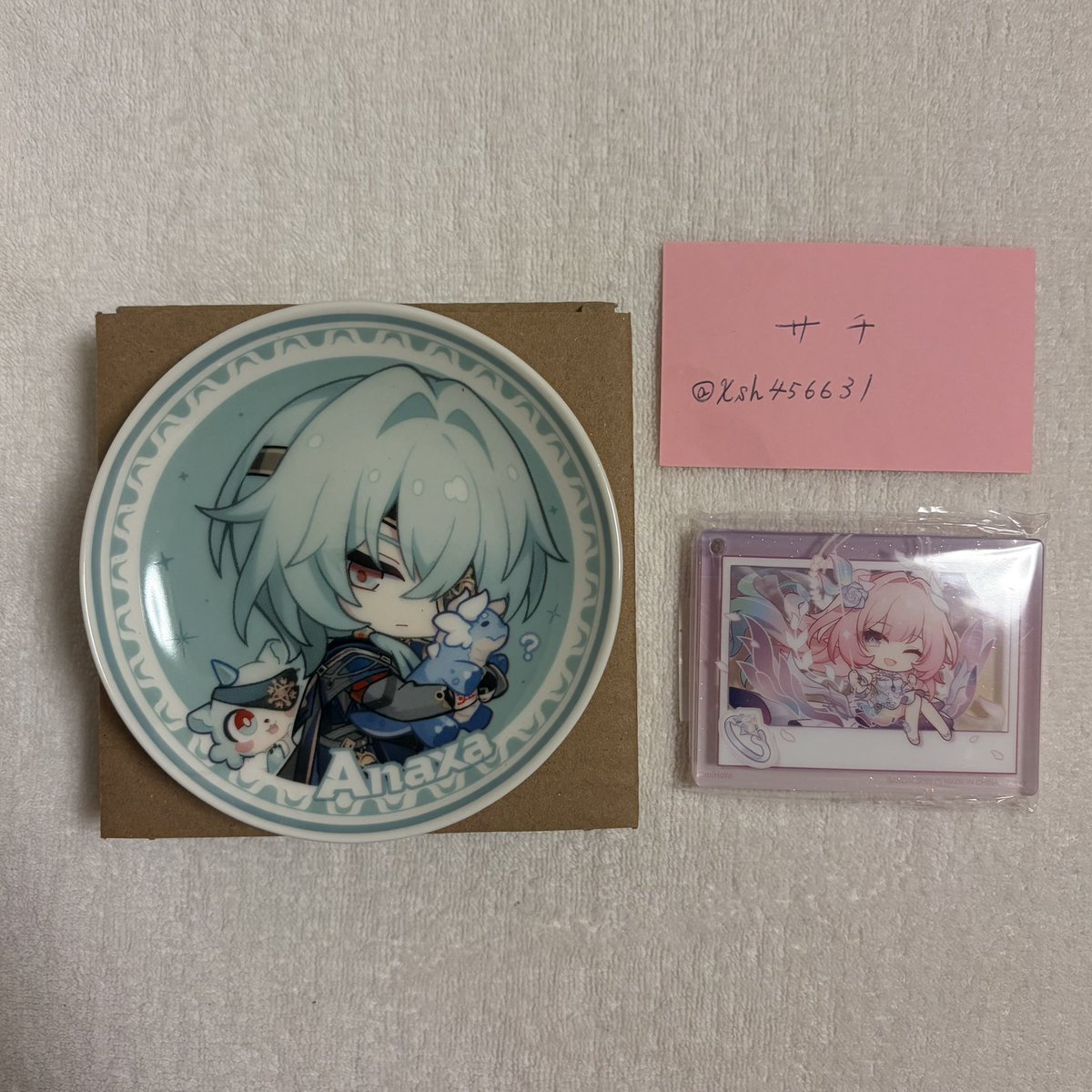 Xsh456631's tweet photo. 【交換】
崩壊スターレイル スタレ 一番くじ 

譲】F賞 プレート アナイクス
G賞 アクリルチャーム キュレネ

求】F賞 プレート ファイノン
他ファイノン(H賞✕)

郵送での交換を考えております。
お声かけいただけますと幸いです。 https://t.co/cFIKQ5Jhhk