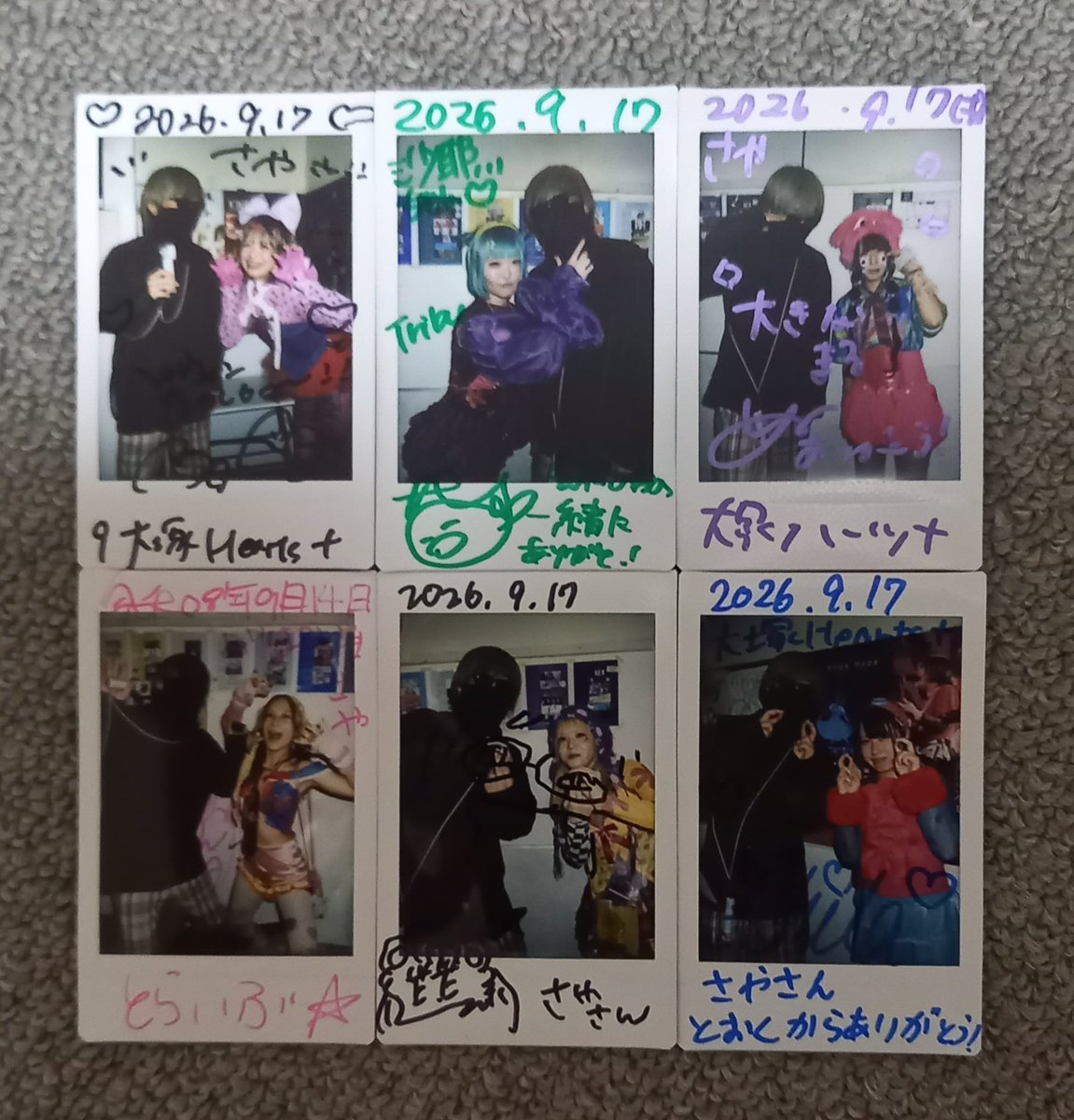 sento_three's tweet photo. 2026年9月17日
大塚Hearts+
Tribu presents Deep Thursday 2

#MA7MEL
#大塚Heartsプラス
#ライブはみんなで作る物 https://t.co/6kEEP0MXfa