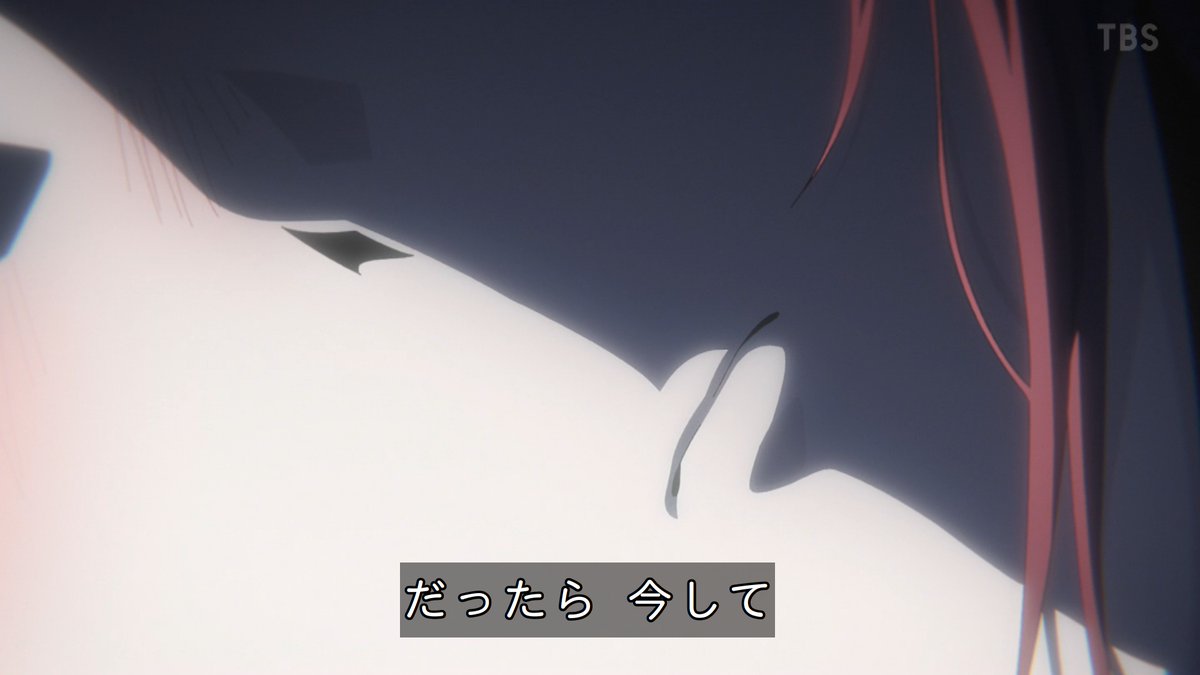 スーパーの裏でヤニ吸うふたり 第11話 ツイート画像 1