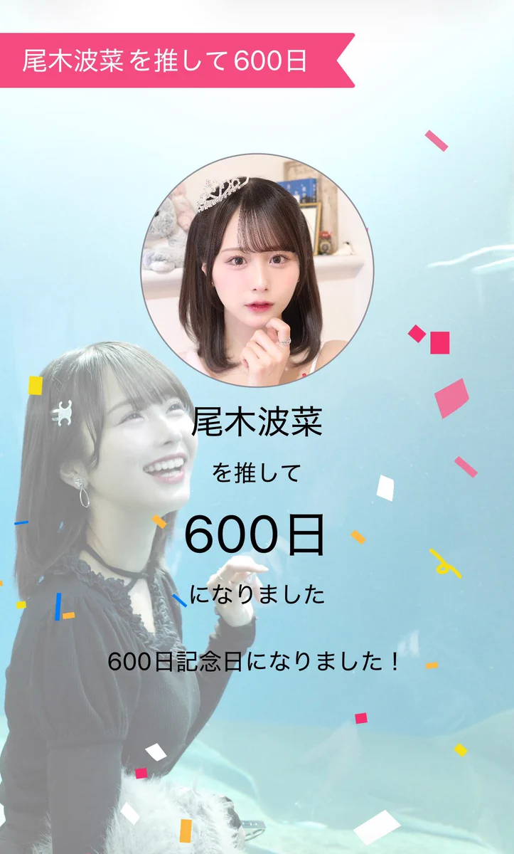 もりもり on X: 