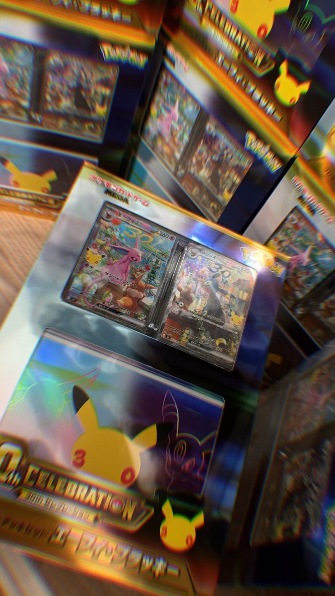 hgt__pokeka's tweet photo. 突然のゲリラプレゼント- ̗̀🎁 ̖́-
"本日"限定！！
短時間で！！！

リポスト、フォローだけお願いします🙇‍♀️

『   エーフィとブラッキーの未開封BOX  』

本日中に〆ます！！！多分夜
サクッと参加してください👍 https://t.co/49xBEcQ51s