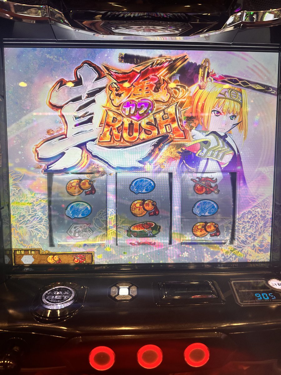 j_m_snpr's tweet photo. この一週間、戦国乙女だけで15000枚くらい勝ってる https://t.co/L0ETUXXXh4