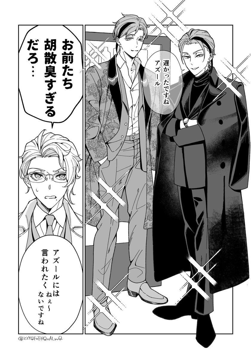ZZYQFeFHQzALrvQ's tweet photo. 絶対目立つと思う② https://t.co/vDmL2cfWmz