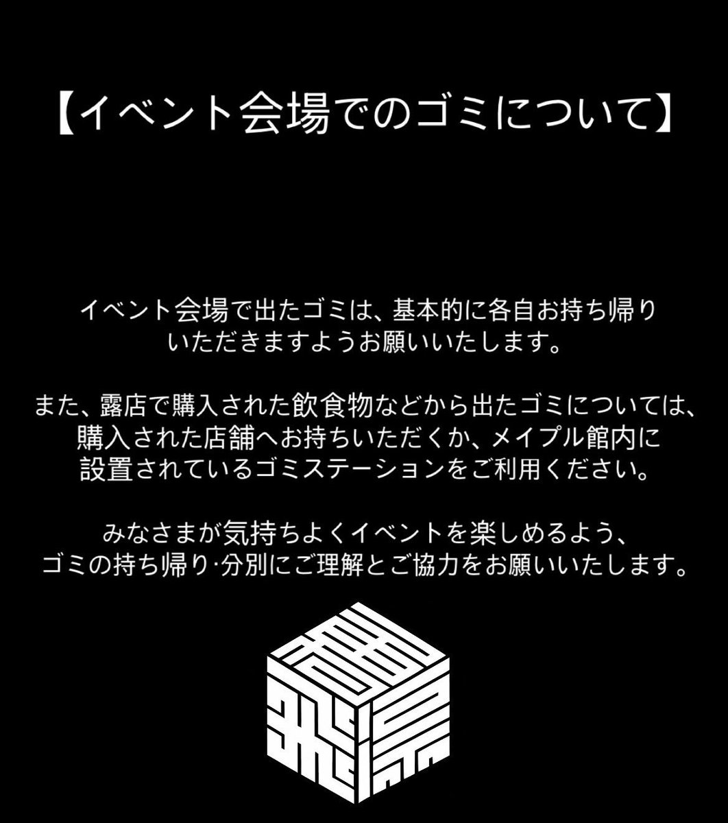 hiyu_rin's tweet photo. https://t.co/Uo7F4eRMTP