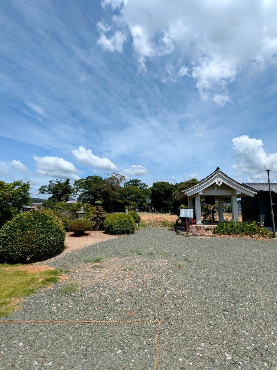 Anderson1110199's tweet photo. 配信来てくれた人ありがとう！
今日から川崎名物は味噌餃子です、いいね
ツアーファイナル頑張るぞ～～～✊ https://t.co/pRIoLnfkeG