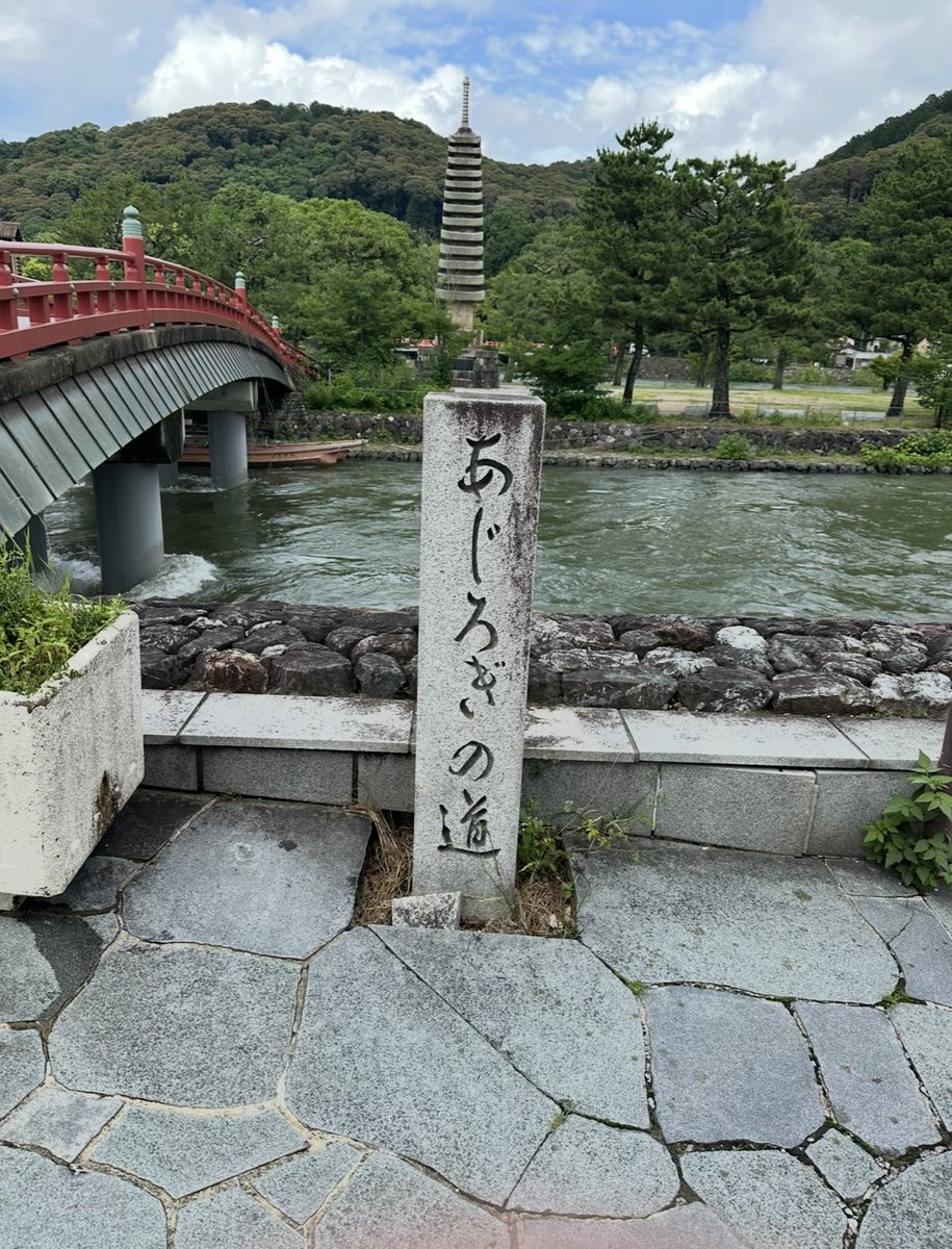 BowSchung's tweet photo. #一言も発せずに京都だと伝えろ https://t.co/QEMtlR4uXG