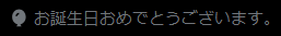 Yaruzou00's tweet photo. なんか生まれたらしいですよ
ちなみに5時間前まで忘れてました https://t.co/dHZ50BSLAj