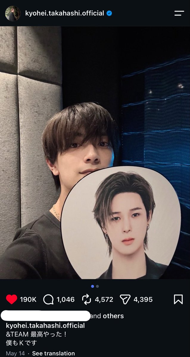 mintguriko's tweet photo. ไปย้อนดูไอจีเคียวเฮมา คือนางดูชอบพี่เคมากจริง 555555555555 จะเลเวลเดียวกับเร็นๆคุงของนางละมั้ย55555555555555555 ไม่แปกใจที่ไม่ยอมให้พิเคกลับบ้าน😂 https://t.co/23RivbHgF8