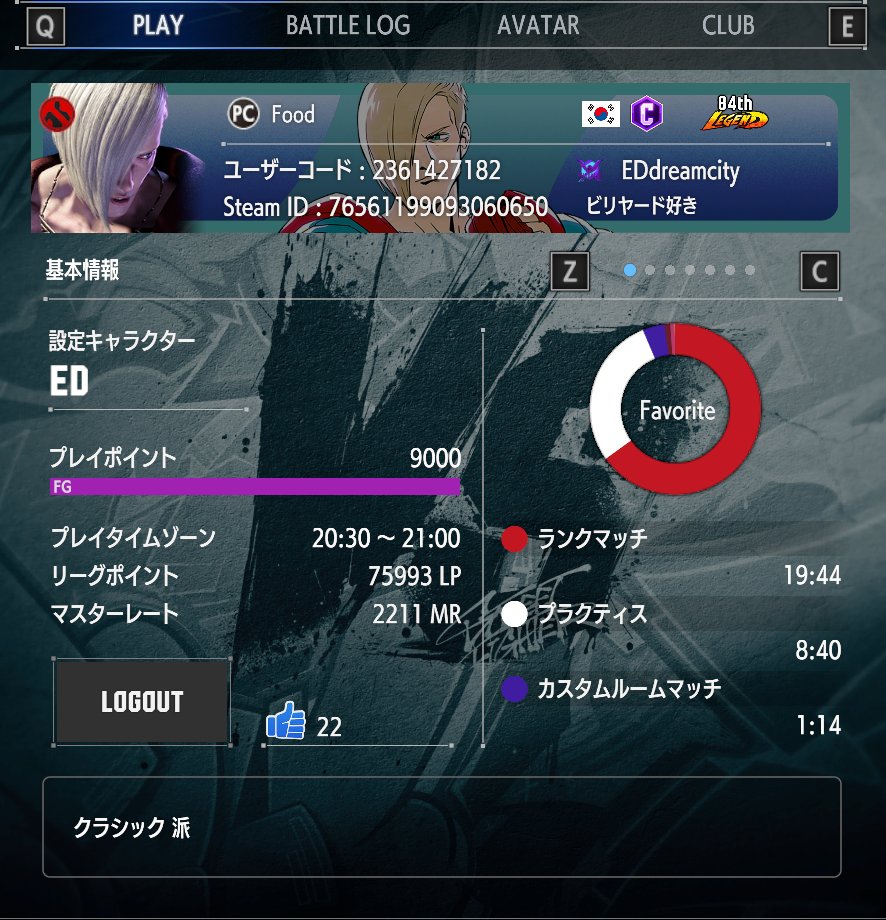 srn__20's tweet photo. 昨日から被害報告めっちゃ流れてくるので当たる前にブロックしたほうがよさそうです https://t.co/kcSzZpnUl3