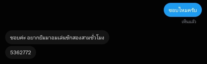 vvcf524751's tweet photo. ขนาดนั้นเลยหรออออ อยากดูจู๋ ทักมาเลยครับ #img𝐟𝐨𝐫ลั่น #เงี่ยยนน https://t.co/5eWpQXwFwC