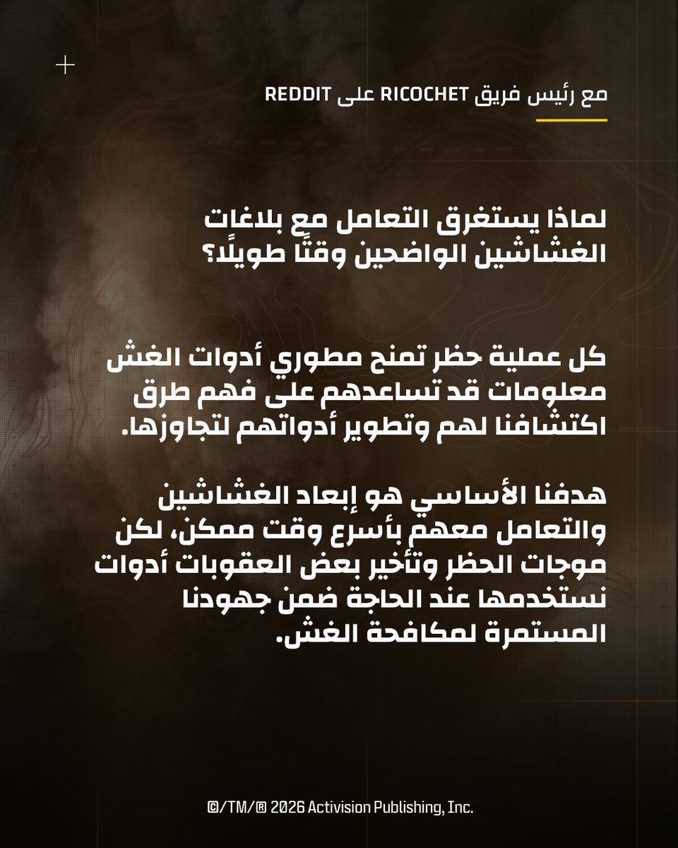 CallofDutyARA's tweet photo. قام رئيس فريق RICOCHET الأسبوع الماضي بالإجابة عن أسئلة مجتمع Call of Duty على Reddit 🎙️لخّصنا لكم أبرز إجاباته هنا، وللمزيد من التفاصيل يمكنكم الاطلاع على جلسة الأسئلة والأجوبة كاملةً على "Reddit"! https://t.co/ShdA11VWFd