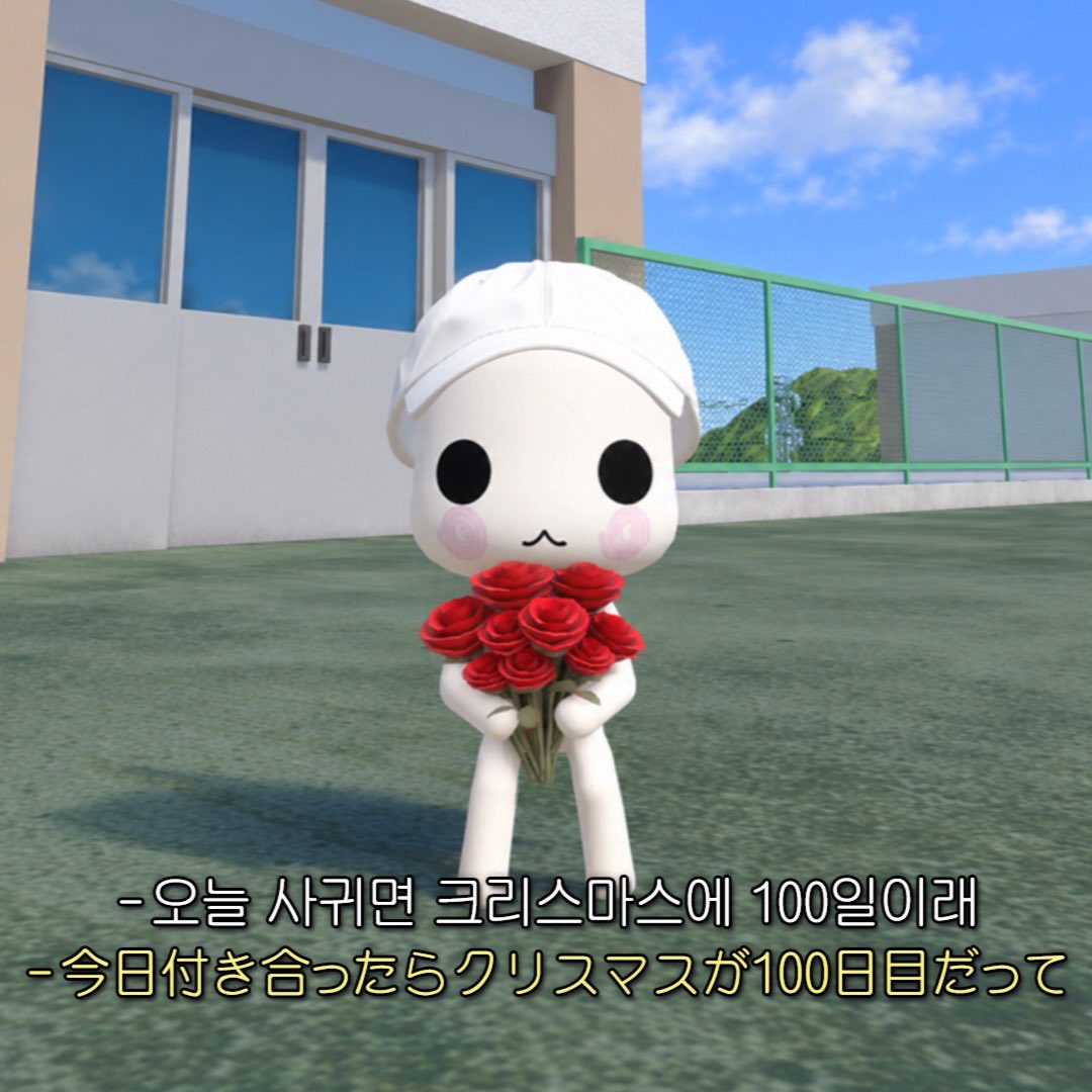 Clooooud_0615's tweet photo. ㅇㅅㅇ https://t.co/OSHZv0BBTW