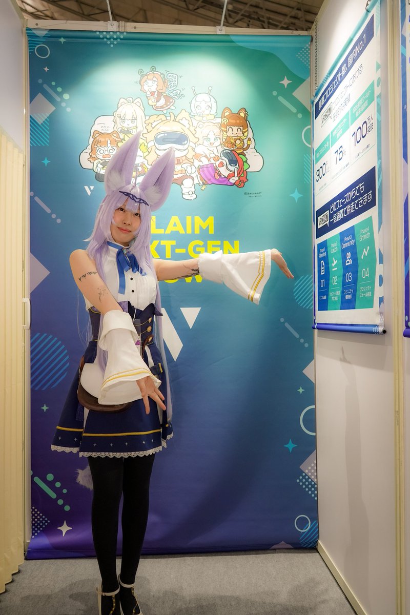 vrlife_magazine's tweet photo. 🔻【TGS 2026レポート】 V睡専用枕や大回転シート！ VRエリアを体験しに行こう！
https://t.co/zRSovPkRRc
#VRChat #TGS2026 https://t.co/ymuAvxmEcV