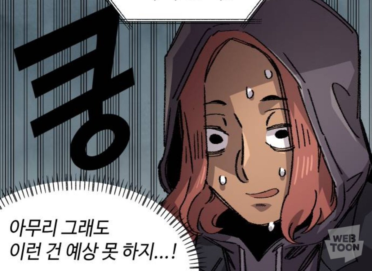 that_is_a_bit's tweet photo. 갸르륵 https://t.co/Y48bJqAvcQ