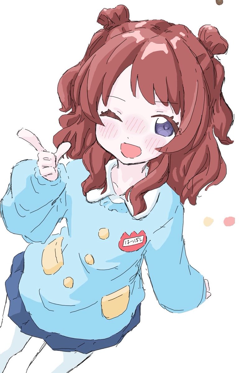 _tanshiba's tweet photo. スモック姿の咲季ちゃん！

#学マス
#花海咲季 https://t.co/DyRK2Zq40a
