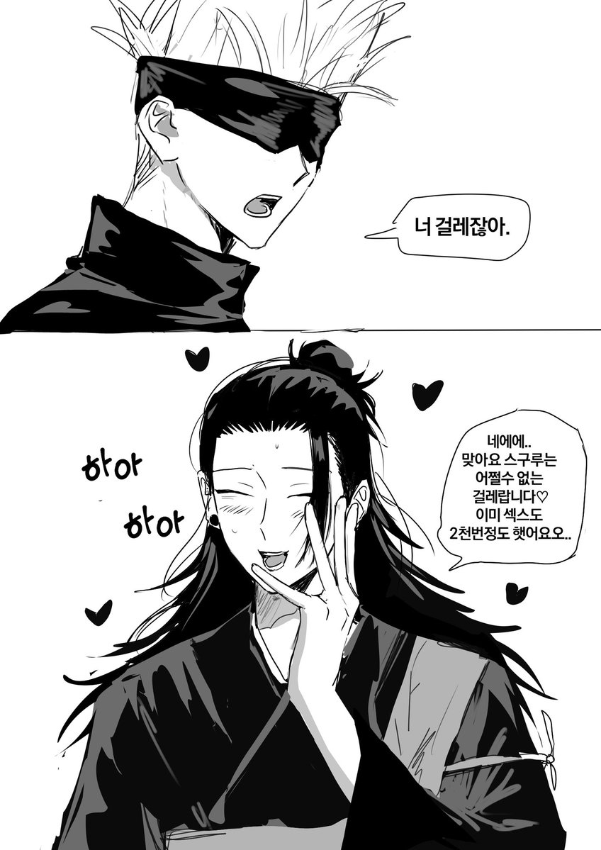 liangzi_x's tweet photo. https://t.co/mCEWT5IoTB