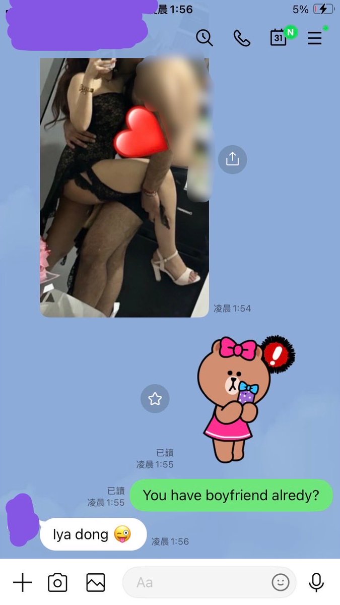 foreignersdate's tweet photo. 上上禮拜才吃到的印.尼.妹
結果這禮拜就交男友

問她在幹嘛
直接傳這個圖給我
不知道是要讓我吃醋
還是要邀我3p?

乾
只約她一次
奶超大的小隻馬
又騷
真可惜

🫠🫠🫠

#外籍 https://t.co/S0ebc3dVWz