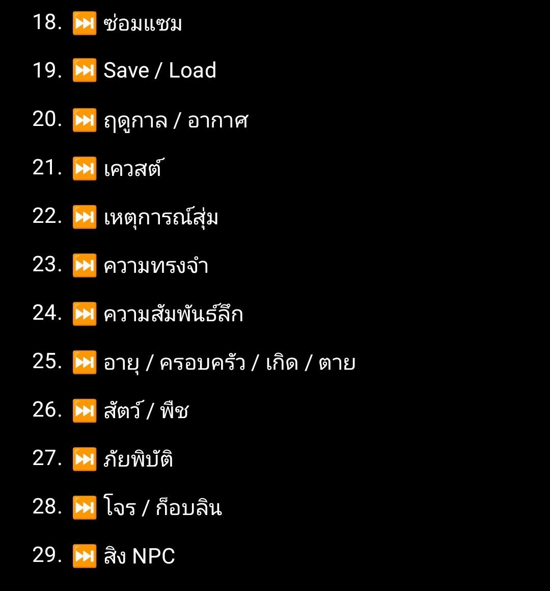 NERE1nm's tweet photo. ว่าจะทำแบบ Worlbox แต่มันส์มือไปหน่อยครับ555 พึ่งรู้ว่าเขียนโค้ดทำเกมมันสนุก

จริงๆผมอยากใส่ระบบเยอะมาก แต่มันเป็นแรกที่สร้าง เลยหักห้ามใจสร้างระบบเบาๆก่อน ทำงานเกินตัวเดี๋ยวท้อซะก่อนเกมเสร็จ
#dev #indiegame #สร้างเกม #godot https://t.co/O5dlmKBRYb