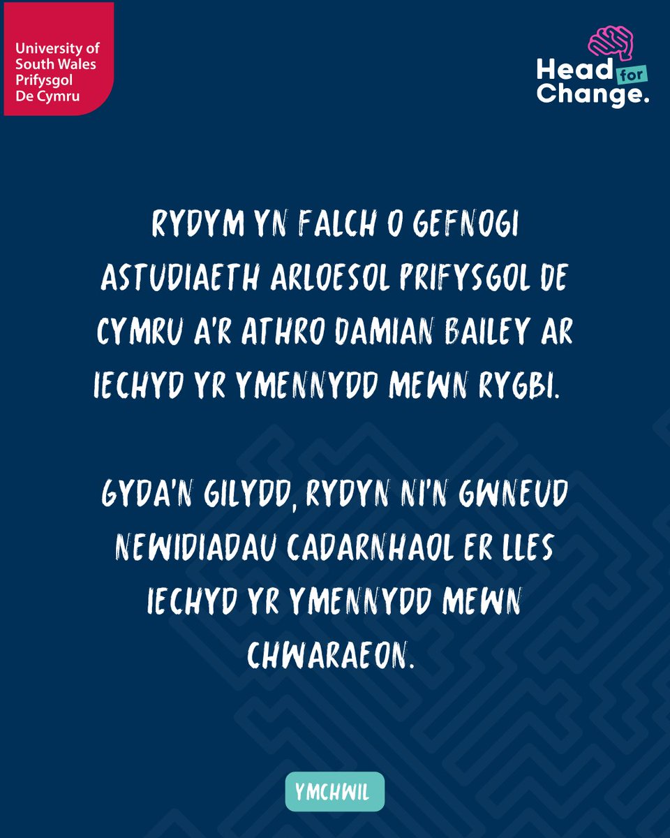 Head4Change's tweet photo. We're proud to support the University of South Wales and Professor Damian Bailey’s groundbreaking study into brain health in rugby.

Email danny.walmsley@southwales.ac.uk for more information.

#BePartOfTheSolution https://t.co/EiE04ar64B