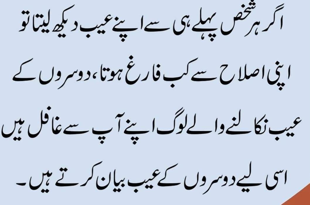 sh512_'s tweet photo. #TPG
08:25PM

@Mis_804 @SM1_Ch
@Sc2017W @Riz_65

@Rti_804
@Sprxzy2
@NKhansj

@Riz_991
@F_ALi40
@majavd2

@k_ali40
@Q_N804
@__Libra0

@TarqJ75
@NlHILIST
@imshubnum

@Pti108
@1HS25
@Riz_990

@sh512_ 
@ISI0013
@k5235m

@ZFbzpi
@FBI_1777

@PtiIfb @EmlPti @1SJ_2
@S786P @1SJ01 @RS_Pti https://t.co/o5dJOdasHb