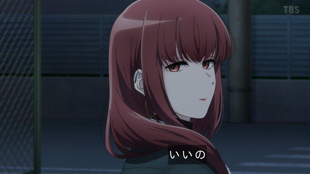 スーパーの裏でヤニ吸うふたり 第11話 ツイート画像 1