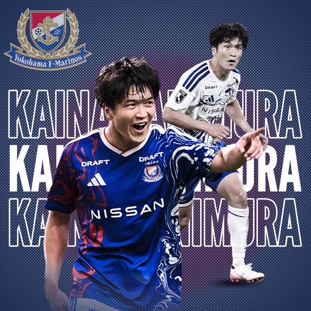 SVkantoku's tweet photo. Jリーグでの活躍＝代表招集と言う分かりやすい図式がとても良い！

さあ、いったれ海那！！ https://t.co/ssBTfMTBss