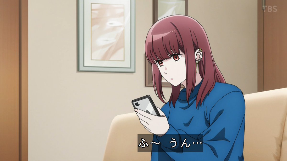 スーパーの裏でヤニ吸うふたり 第11話 ツイート画像 1