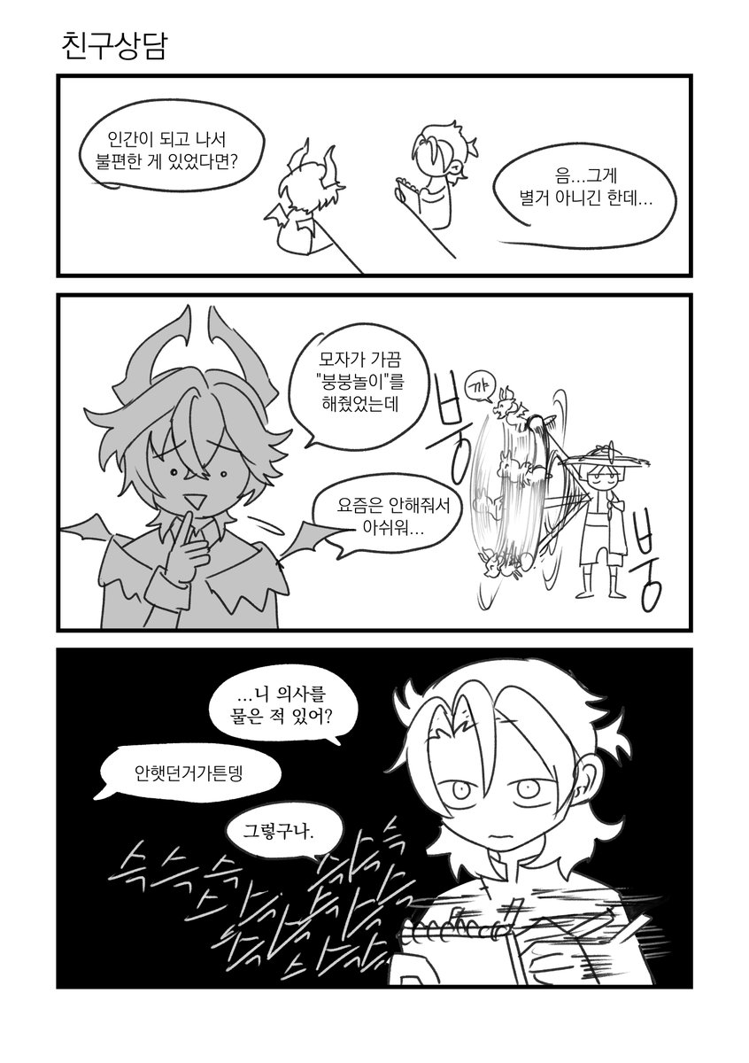 ksjkkd77's tweet photo. https://t.co/SEczMhDQoS