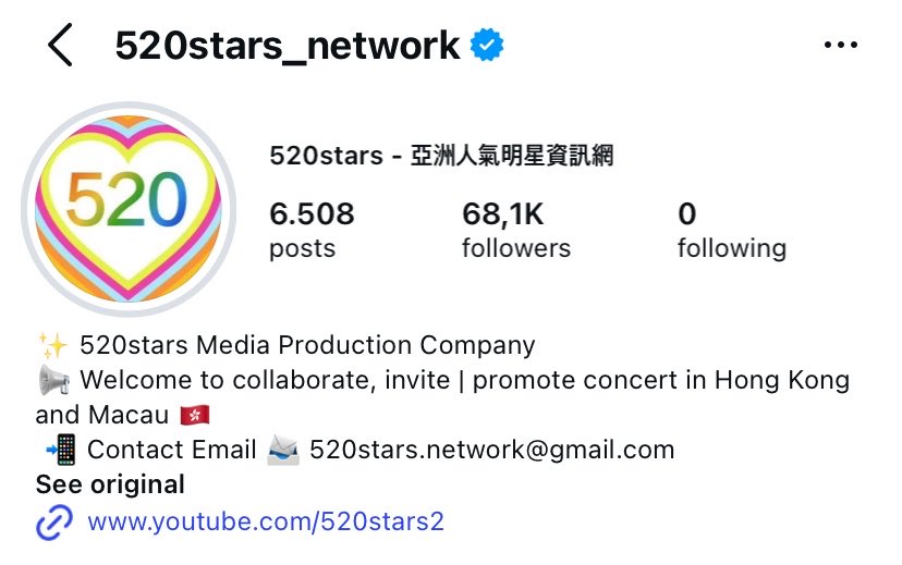 sunhaefs's tweet photo. 520stars_network (media production company in hong kong and macau) instagram update with #해찬 #HAECHAN

HAECHAN NCT 9月份 襲港！
(HAECHAN NCT is taking over Hong Kong in September!)

????... https://t.co/tJfztSGr3k