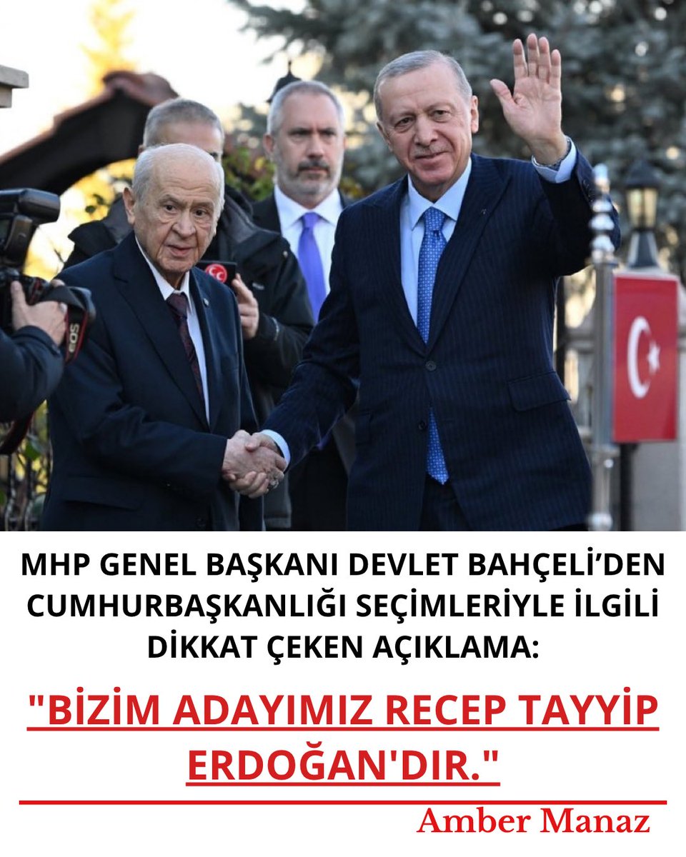 ambermanaz's tweet photo. MHP GENEL BAŞKANI DEVLET BAHÇELI’DEN CUMHURBAŞKANLIĞI SEÇIMLERIYLE ILGILI DIKKAT ÇEKEN AÇIKLAMA:

"BIZIM ADAYIMIZ RECEP TAYYIP ERDOĞAN'DIR."
#ikincidersimizAile https://t.co/HeSRl5NQ9E