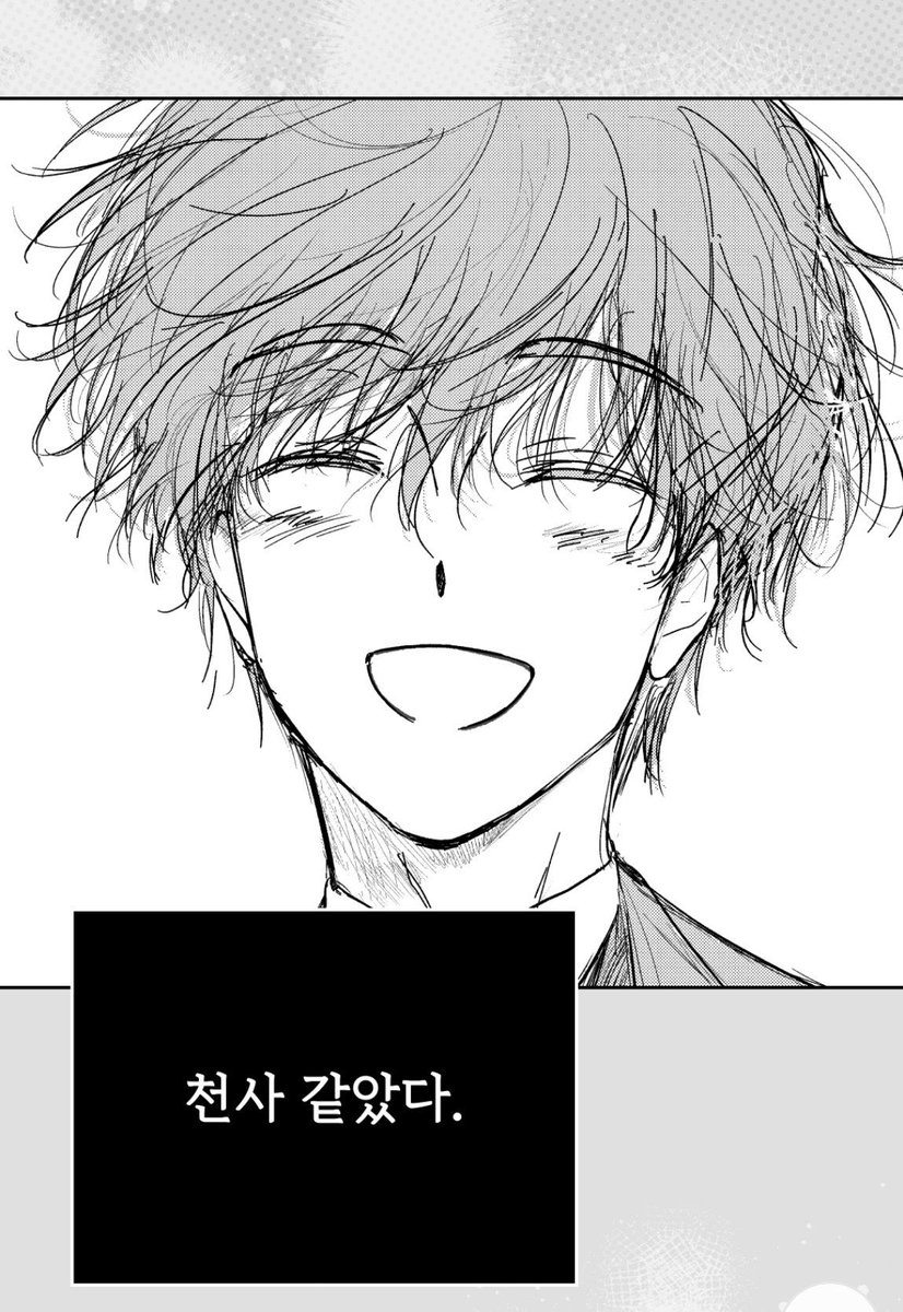 nyainthepool's tweet photo. RT����

제가 너무 좋아하는 사계 작가님께서 신작 
‘세인트존스의 검은 개’ 를 출간하신 기념으로

알티추첨 한 분께 리디캐시 3만원권 선물드립니다 ( • .̮ •)◞⸒⸒ 
9월25일에 추첨할게요

작품 링크 >>
https://t.co/BnfBTgCEIl https://t.co/2VhuDXjloB