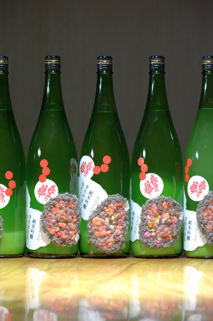 植木屋商店 on X: 