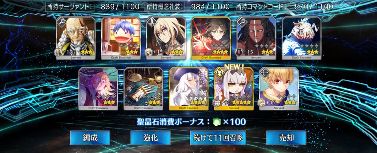 skuld65683051's tweet photo. 意外に出た
22連 https://t.co/XrXlfeGFXl