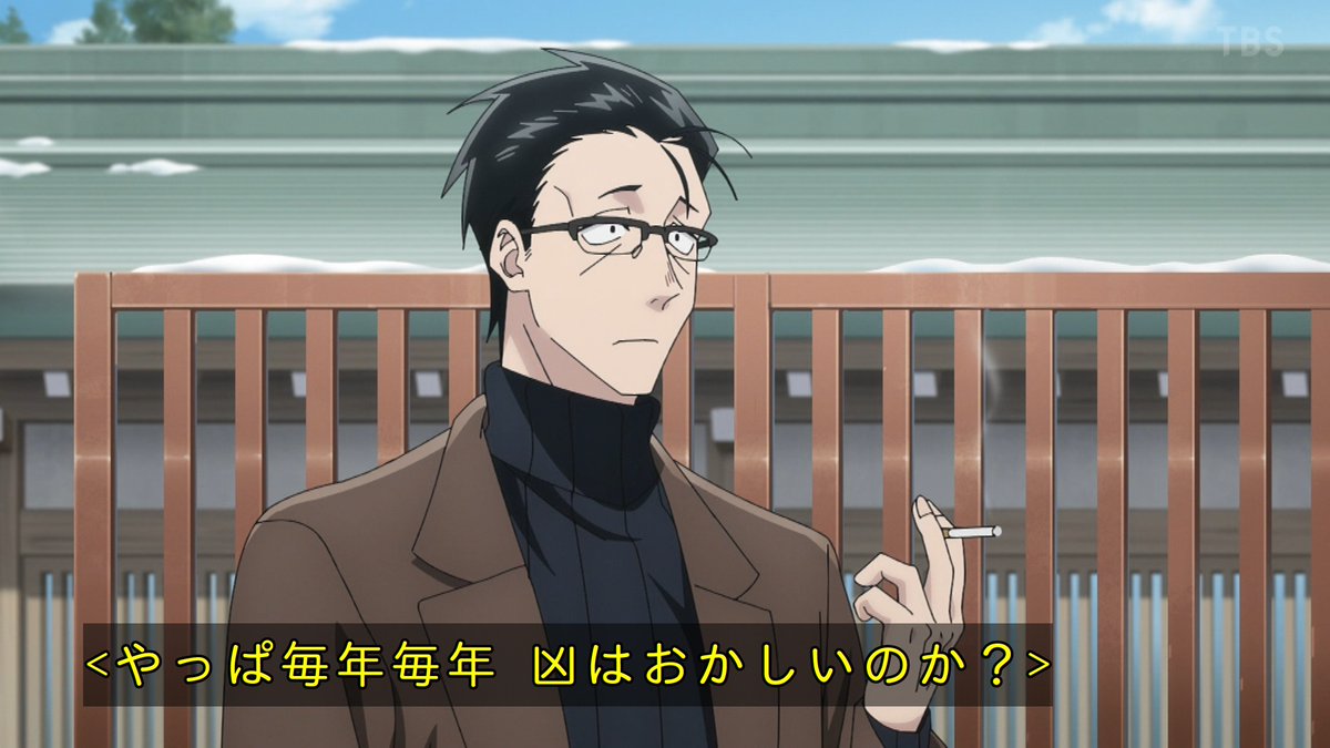 スーパーの裏でヤニ吸うふたり 第11話 ツイート画像 1