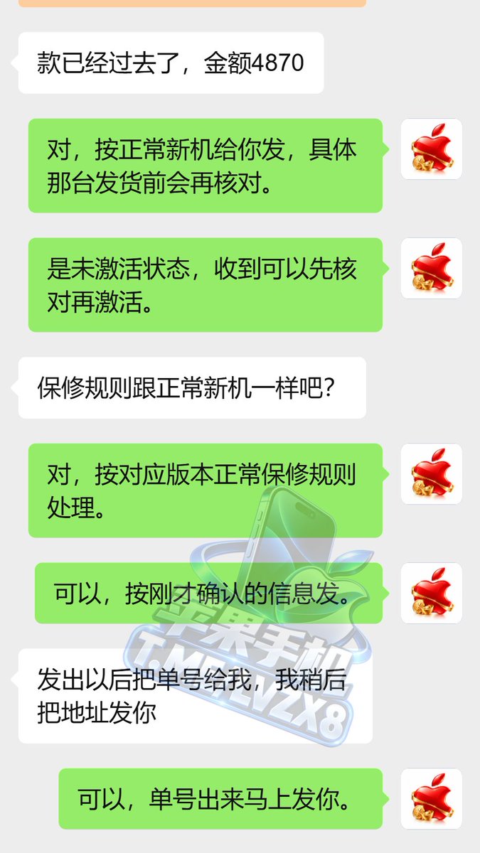 Kamiryam's tweet photo. 很多人一听二手iPhone就担心，其实关键不是“二手”两个字，而是机况是否透明。🔍 苹果手机无论国行、美版无锁、港版、官换机还是资源机，都应该把电池、成色、维修记录和功能状态说明白。价格可以省，但验机和信息透明不能省。 https://t.co/QTyZ6POUha