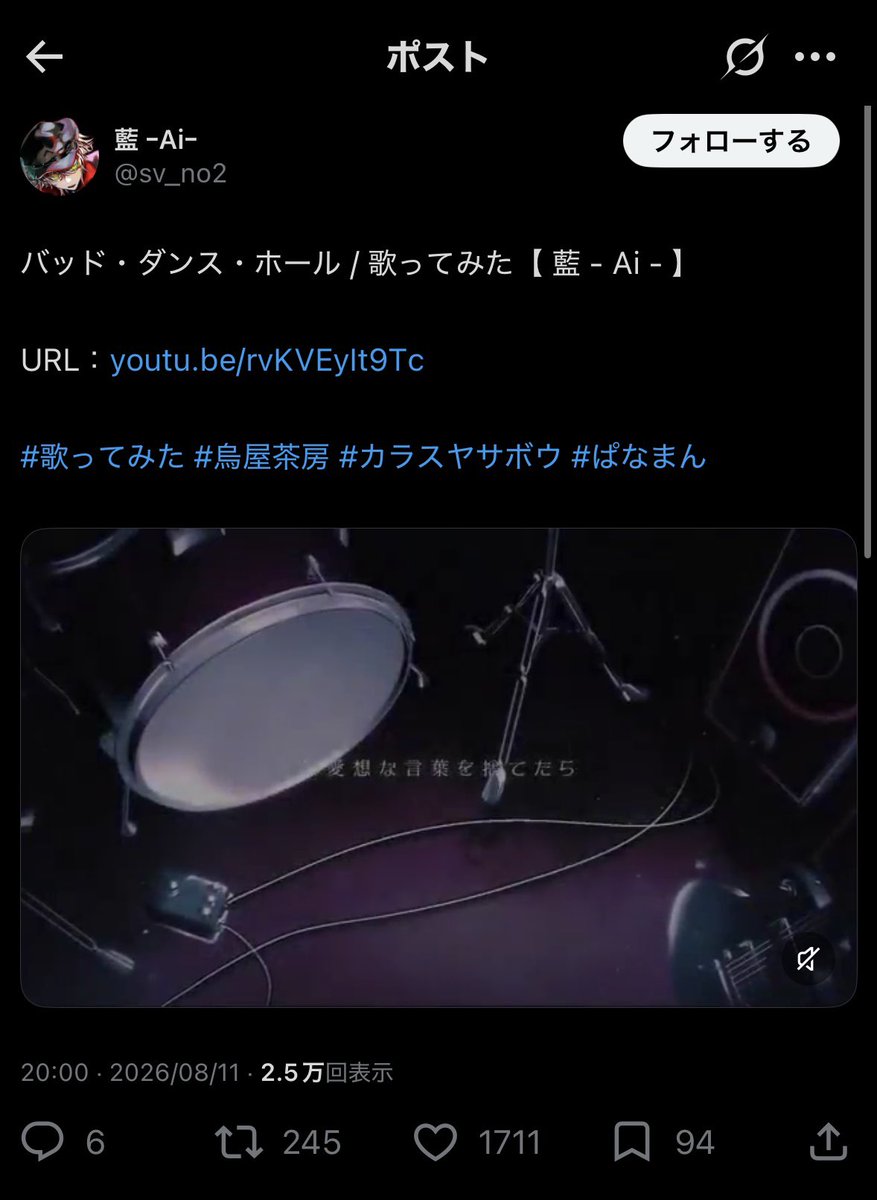 Xmiss__y's tweet photo. @k_nyamochi ご協力ありがとうございます;   ̫  ;🙏🏻bio2⃣へ 鍵垢含む同数36垢にてお返しさせていただきました。またの機会がございましたら、よろしくお願いいたします† https://t.co/AUQrjJxBk9