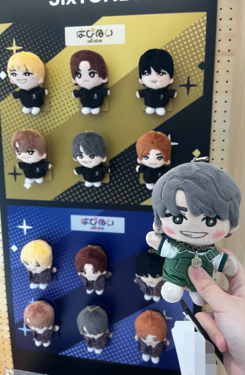 taronuicharo's tweet photo. こちらもはぴぬいです！
#ちゃろ https://t.co/HOjaISRriE