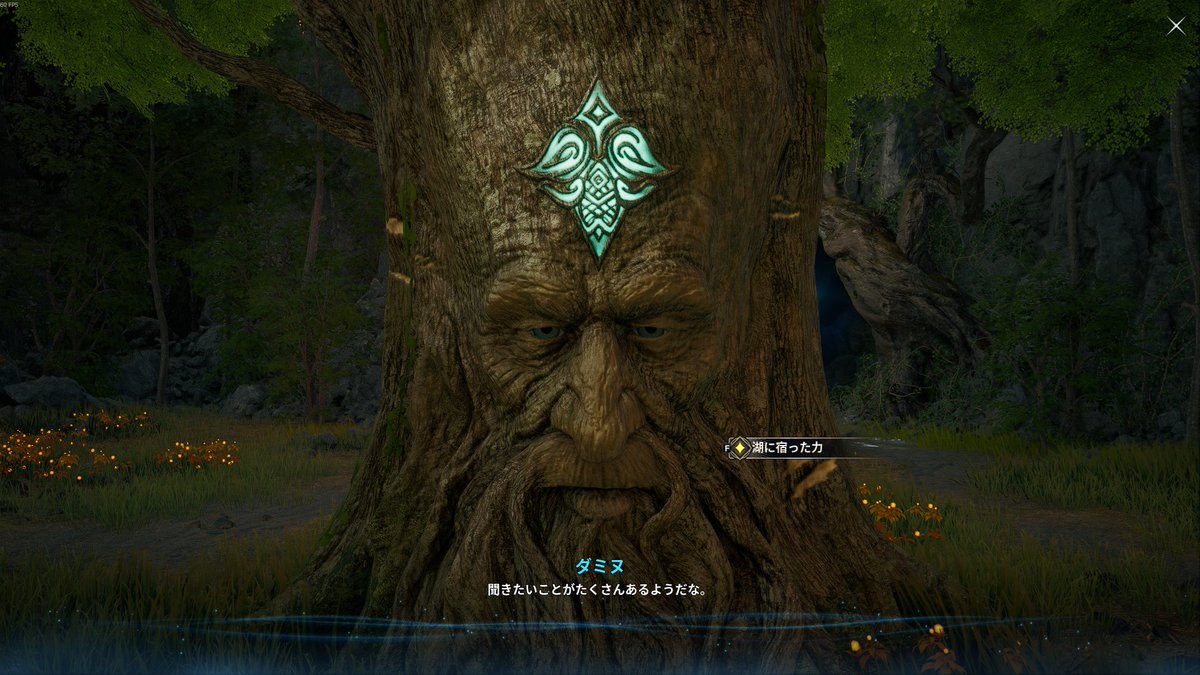 Orochi0620's tweet photo. 懐かしいw

#AION2 #アイオン2 #LST事前テスト https://t.co/4uYcF8ZXk1
