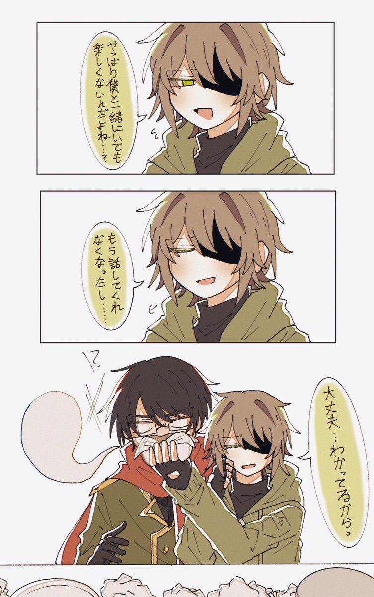 Mike_21413's tweet photo. ガバ漫 https://t.co/509ZhJo6Jf