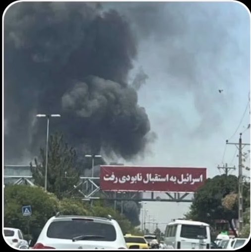 The_Samside93's tweet photo. يادى كنيم از اين قاب شاهكار كه بى بى شيردل در جنگ ۱۲ روزه درست كرد. https://t.co/DavSl3N8Ix