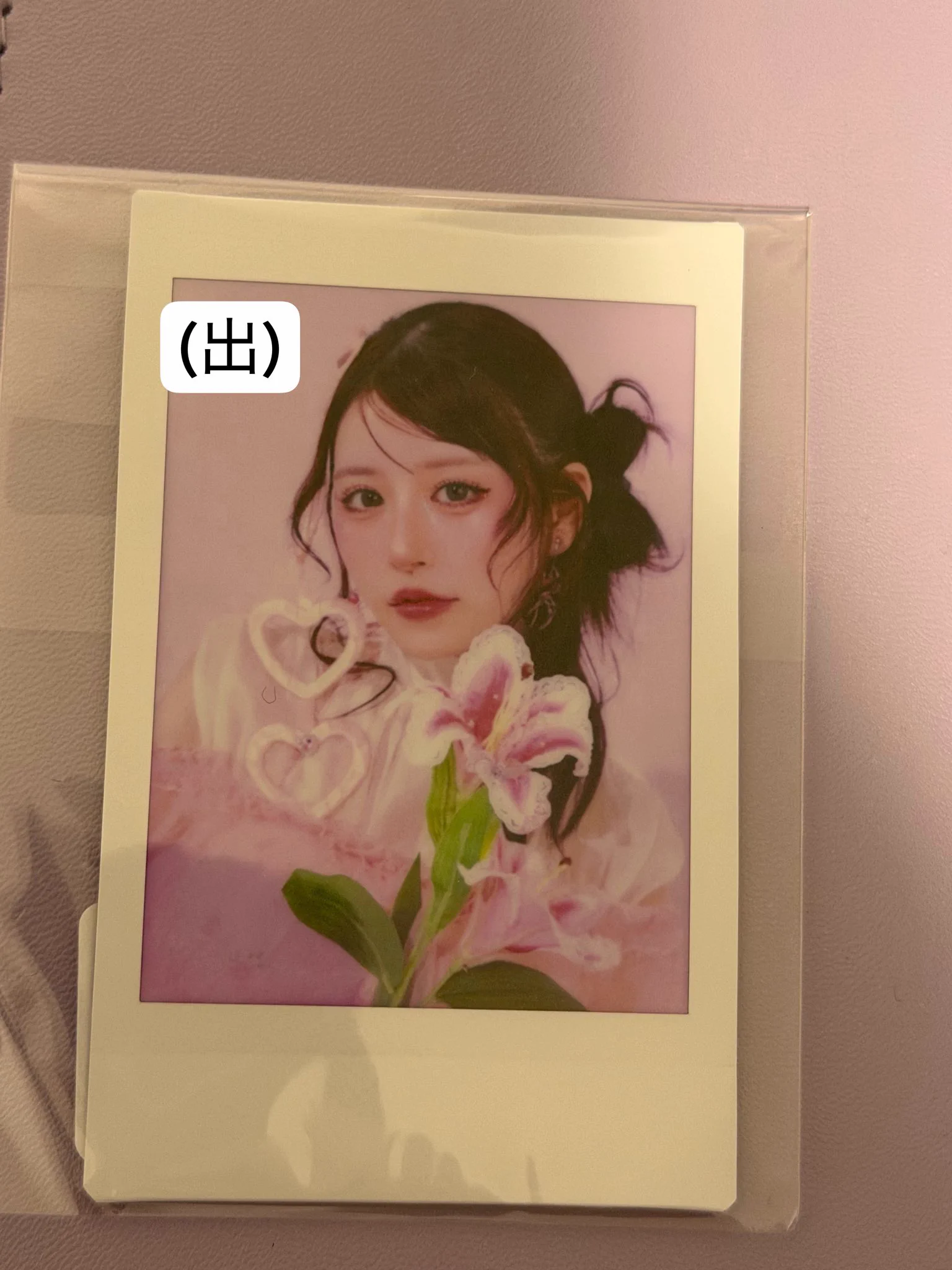 助けてクレメンス(笑)💜🧸☪ ‎ on X: 