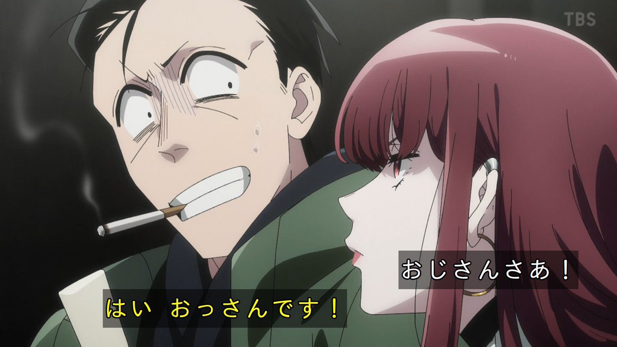 スーパーの裏でヤニ吸うふたり 第11話 ツイート画像 1