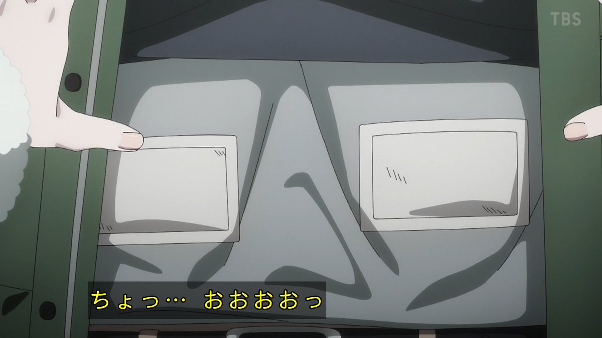 スーパーの裏でヤニ吸うふたり 第11話 ツイート画像 1