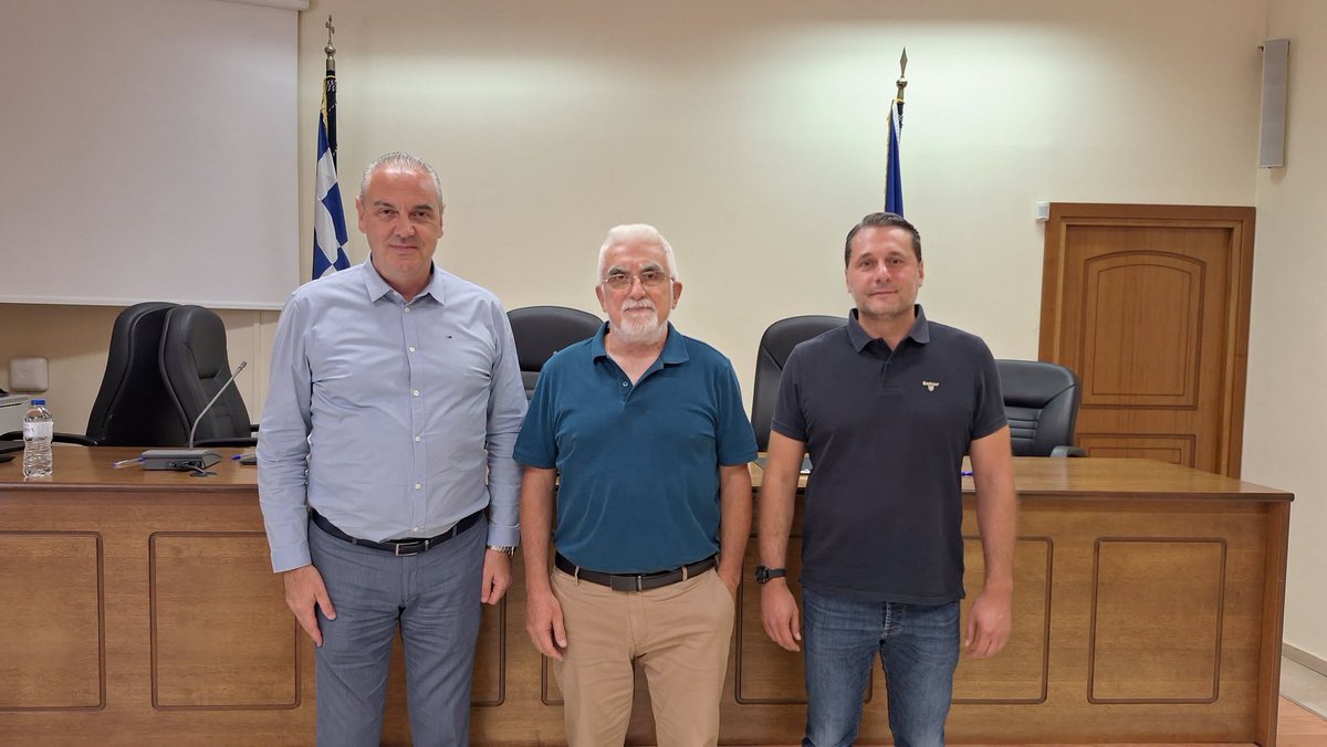 dimoselassonas's tweet photo. Νέος Πρόεδρος του Δημοτικού Συμβουλίου Ελασσόνας ο Κωνσταντίνος Πασχόπουλος.
#dimoselassonas

🔗 Περισσότερα: https://t.co/hC6G9SXBbD https://t.co/OVlQ6E0Jbd