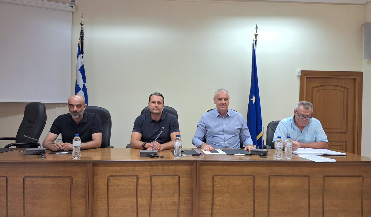 dimoselassonas's tweet photo. Νέος Πρόεδρος του Δημοτικού Συμβουλίου Ελασσόνας ο Κωνσταντίνος Πασχόπουλος.
#dimoselassonas

🔗 Περισσότερα: https://t.co/hC6G9SXBbD https://t.co/OVlQ6E0Jbd