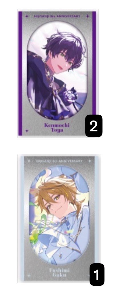 e34594's tweet photo. 【交換】

にじさんじ 8thランダムメタルカード 
Bグループ

譲：1枚目画像
求：2枚目画像

郵送のみ
纏めての方優先

お気軽にお声掛けください https://t.co/Ip0KNYCJvI