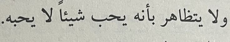 chemi3aa's tweet photo. https://t.co/mfQMGort50
